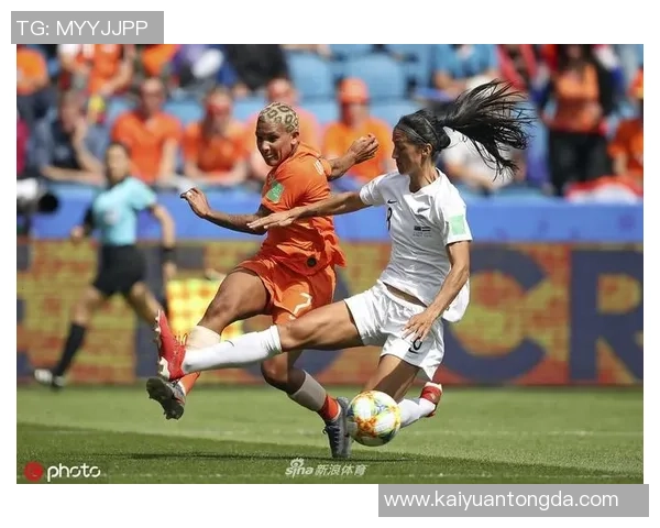 新西兰女足与荷兰女足精彩对决视频回顾及赛后分析
