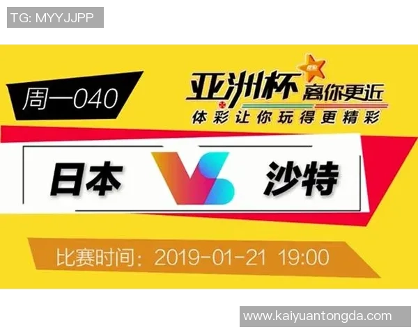 竞彩009城南对决首尔解析及赛前预测精彩看点全解析