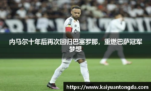奇异果体育官方入口