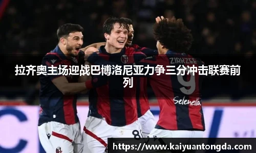 奇异果体育官方入口