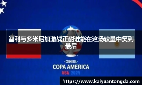 奇异果体育官方入口