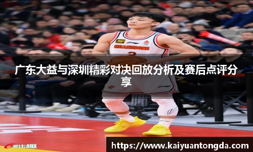 奇异果体育app下载