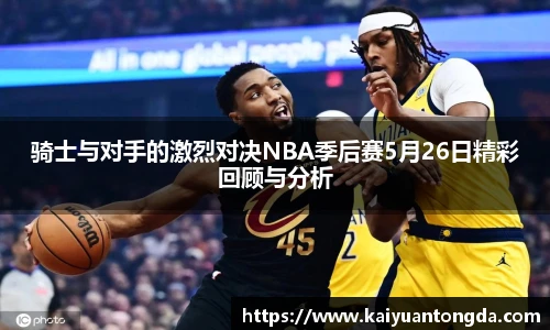 qyg奇异果体育
