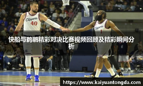 qyg奇异果体育