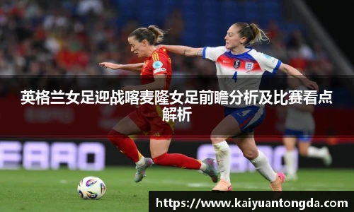 奇异果体育官方入口